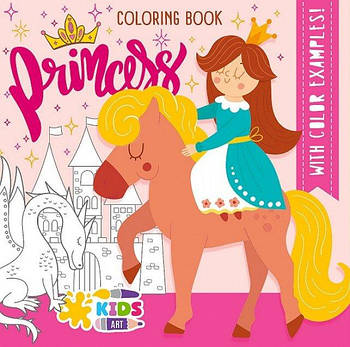 Розмальовка 200х200 мм на скобі 16 аркушів 22359(Р067/31) G-Rich