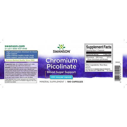 Хром піколінат Swanson Chromium Picolinate 200 mcg 100 Caps, фото 3
