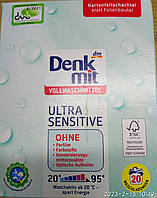 Детский стиральный порошок Denkmit Ultra Sensitive 18 стирок. 1,2 кг для белого детского белья и чувствител