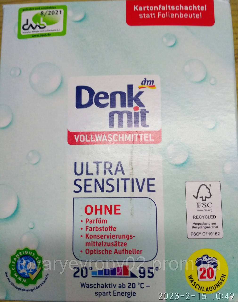 Детский стиральный порошок Denkmit Ultra Sensitive 18 стирок. 1,2 кг для белого детского белья и чувствител - фото 1 - id-p302856394