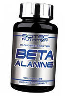Beta Alanine 150капс (27087008)