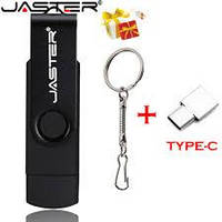 Флешка Jaster 64 Gb 2.0 OTG USB micro-USB Type-C Flash Drive (в подарок переходник Type-c)