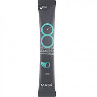 Masil 8 Seconds Liquid Hair Mask Stick маска для объема волос в стиках 8 мл 1 шт