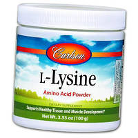 L-Lysine Powder 100г (27353001)