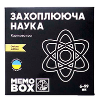 Настільна гра JoyBand MemoBox Deluxe Захоплююча наука MBD105