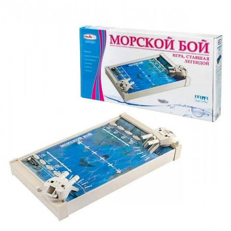 Дитяча настільна гра "Морський бій", фото 1