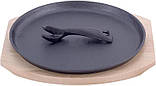 Сковорода чавунна Kamille Brighton Ø25см smile зі знімною ручкою на дерев'яній підставці, фото 4