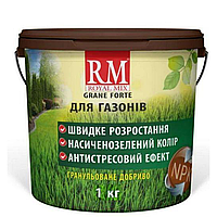 Добриво Royal Mix для газонів, 1 кг