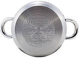 Набір 2 каструлі Ofenbach Hamburg 1.1л, smile 1.7л smile з нержавіючої сталі з 5-шаровим індукційним дном, фото 4