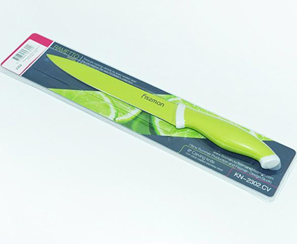 Ніж гастрономічний Fissman Rametto 20см smile з антибактеріальним покриттям, фото 1