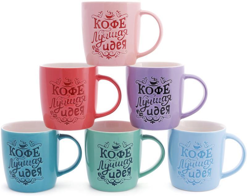 Кружка порцелянова "Кава - найкраща ідея" 380мл smile   smile, фото 1
