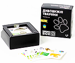 Настільна гра JoyBand MemoBox Deluxe Дивовижні тварини MBD106, фото 2