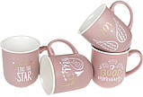Кружка "Рожевий настрій" 350мл smile порцелянова, фото 2