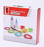 Набір для випічки Young Chef дитячий 13 предметів, фото 2