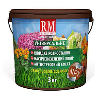 Добриво Royal Mix універсальне, 3 кг