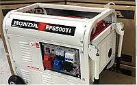 Бензиновий генератор HONDA ECMT7000 3.5 квт 3 фази гарантія на рік !