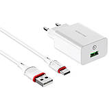 Мережевий зарядний пристрій 18W Borofone BA21A Long journey QC3.0 1USB/3A + кабель Type-C, быстрая зарядка 18W, фото 2