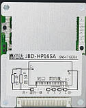 Контролер BMS 10S 36V (42V) 15A Li-ion з балансуванням Jabaida, фото 5