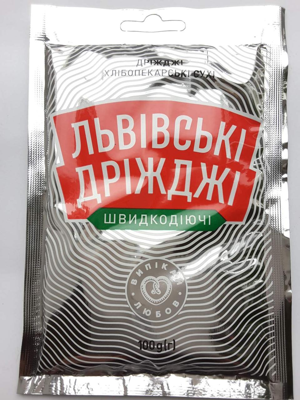 Сухі левські дріжджі 100 г