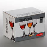 Набір чарок Bistro 58мл smile 6шт, фото 4