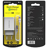 Мережевий зарядний пристрій 18W Borofone BA21A Long journey QC3.0 1USB/3A + кабель Type-C, быстрая зарядка 18W, фото 8