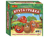 Настільна гра Крута грядка (Укр) Ranok-Creative 12120091У.