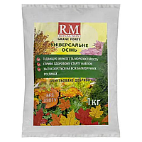 Удобрение Royal Mix универсальное (осень), без азота, 1 кг