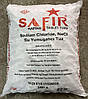 Сіль таблетована, 25 кг "Safir" (таблетка)