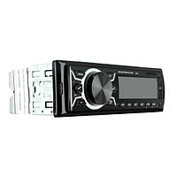 Уникальное автомобильное радио MP3-плеер, автомагнитола k302, Amazon, Германия