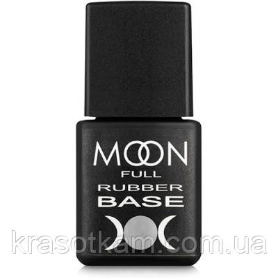 Moon Full Rubber Baza — каучукова база для гель-лаку, 8