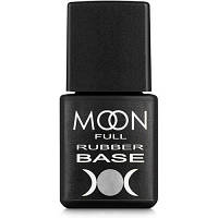 Moon Full Rubber Baza — каучукова база для гель-лаку, 8