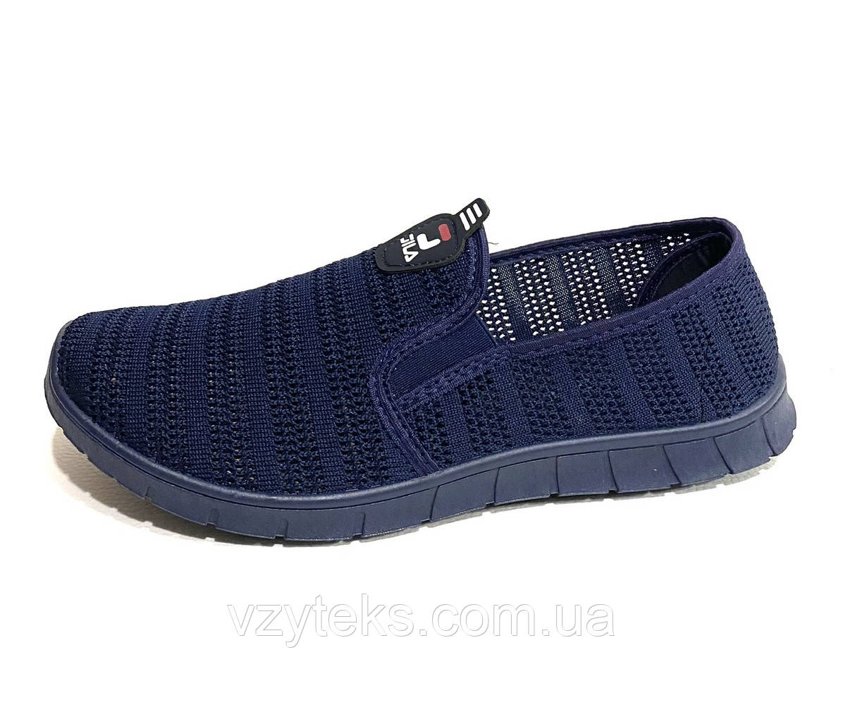 Мокасини чоловічі SV оптом, фото 1