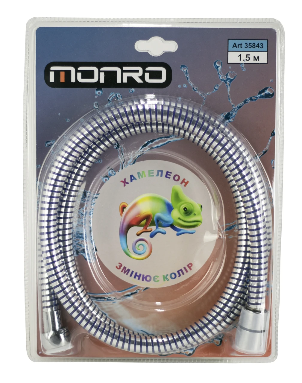 Шланг душ MONRO 1.5 м W-PVC 04 термостатичний