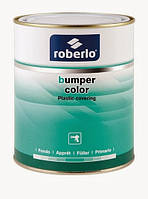 Фарба для бампера Roberlo BUMPER COLOR — 1 л (Антрацит, Чорний)