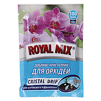 Удобрение Royal Mix crystal для орхидей, 100г