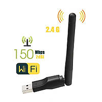 Aнтена PC LAN USB 2.0 WiFi Adapter 802.11 b/g/n