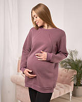 Теплая кофта для беременных и кормления грудью оверсайз
