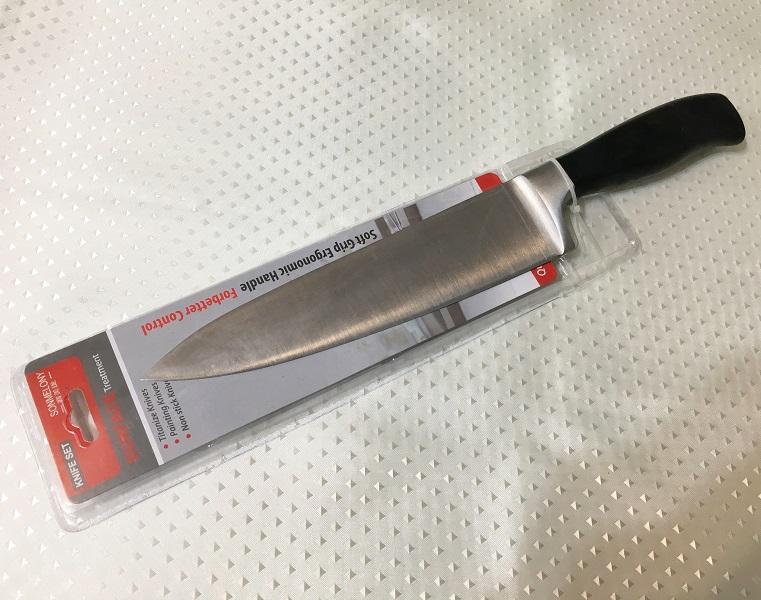 Кухонний якісний ніж для кухні 32.5 см із неіржавкої сталі гострий універсальний для нарізування MR