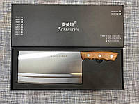 Кухонний ніж-топрик м'ясний 34 см для кухарів м'ясників із дерев'яною ручкою, секач ніж для оброблення м'яса MR