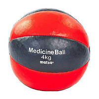 Мяч медицинский медбол ME-0241 4кг Красно-черный (56240001)