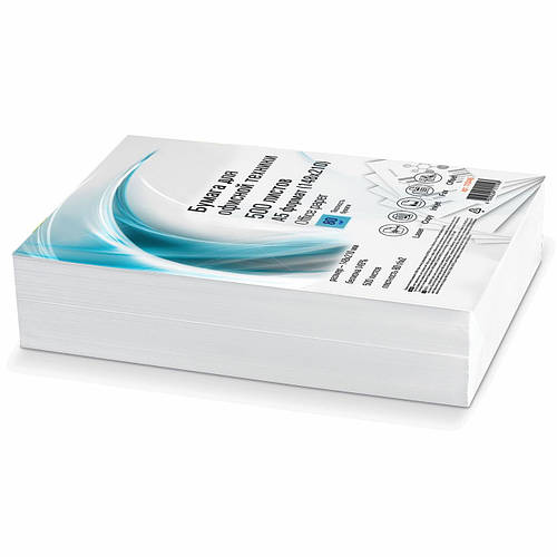 Купить Бумага офисная А4 500 листов (самовывоз Днепр), цена 163.88 ...