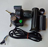 Ручка газу половинчаста з вольтметром 5в-99в із замком і кнопкою круїзу, фото 2