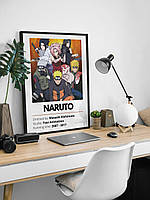 Постер аниме Naruto / Наруто (Саске, Какасі)