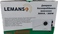 Источник бесперебойного питания UPS 500ВА/300Вт LT (Long Time) чистый синус для котла, насоса LM40000