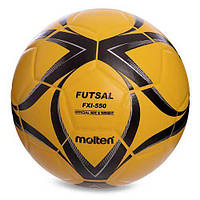 Мяч для футзала FXI-550-3 №4 Желто-черный (57483008)