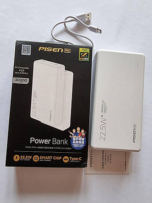 Power Bank Pisen на 30000 mAh повербанк power bank зовнішній акумулятор потужний швидка зарядка