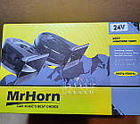 Сигнал електромагнітний 24V, фото 3