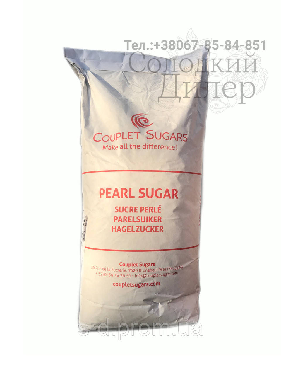 Сахар в гранулах термостабильный ТМ Bakito, цена 18.72 грн — Prom.ua ...