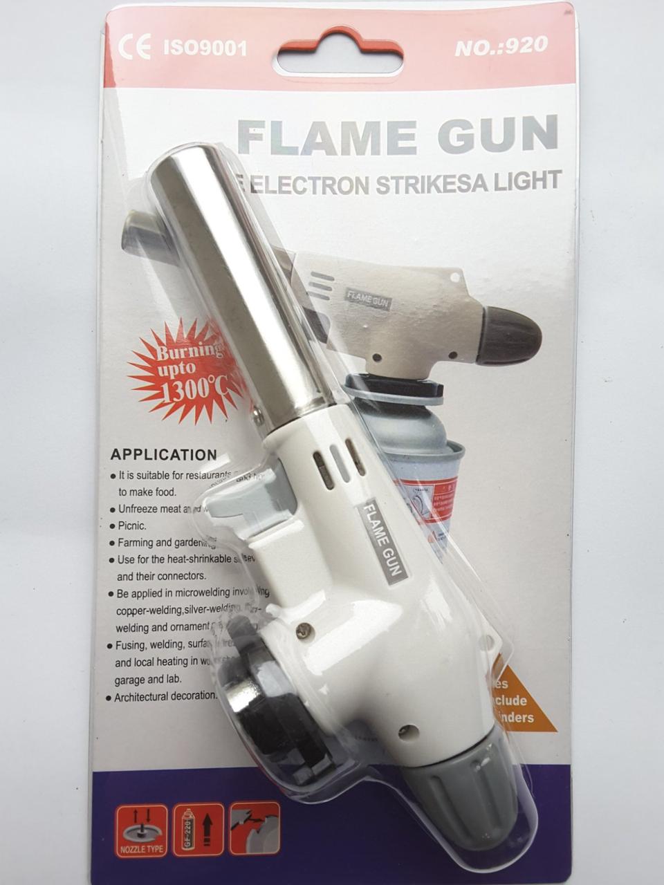 Газовий пальник Flame Gun 920