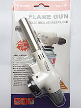 Газовий пальник Flame Gun 920